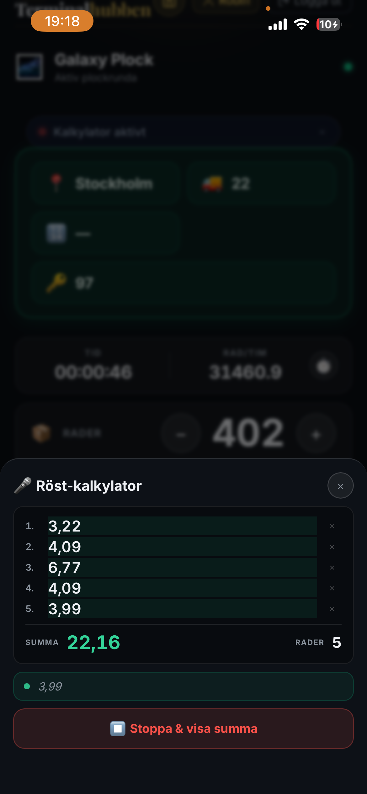 Röst-kalkylator